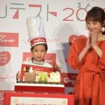 佐々木希が夢のクリスマスケーキお披露目に感動！「かなりインスタ映えすると思います！」