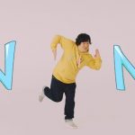 岡崎体育が『タウンワーク』CMに松本人志、emmaと共に出演決定！