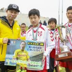 EXILE USA、EXILE 世界、FANTASTICSが『EXILE CUP2017』決勝大会を激励！「夢や目標を持って頑張っている子どもたちにはパワーがある」