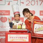 佐々木希が夢のクリスマスケーキお披露目に感動！「かなりインスタ映えすると思います！」