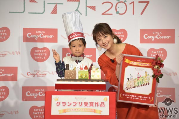 佐々木希が夢のクリスマスケーキお披露目に感動！「かなりインスタ映えすると思います！」