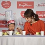 佐々木希が夢のクリスマスケーキお披露目に感動！「かなりインスタ映えすると思います！」