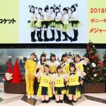 ももクロ 玉井詩織が、はちみつロケットへサプライズ発表！「みんなはもう後輩じゃなくてライバルです」