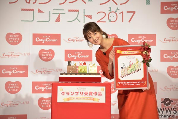 佐々木希が夢のクリスマスケーキお披露目に感動！「かなりインスタ映えすると思います！」