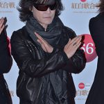 【写真特集】X JAPANが第66回NHK紅白歌合戦で『Forever Love』『BORN TO BE FREE』の２曲を披露！「ファンの方にもらった第二の人生です。」