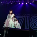 【ライブレポート】私立恵比寿中学が廣田あいかがいる7人体制でのラストフェス『COUNTDOWN JAPAN 17/18』で2017年を最高の形で締めくくる！