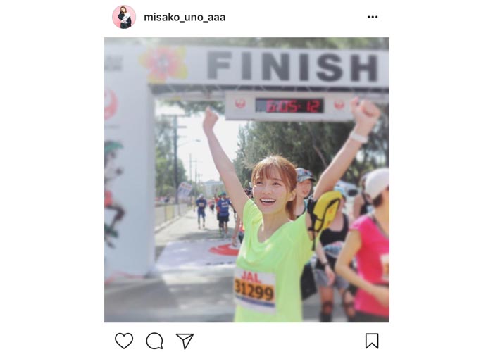 AAA 宇野実彩子が輝く笑顔でホノルルマラソンを無事完走！タイムは5時間54分で6時間切り達成！