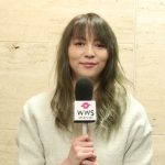 [動画]女優・香里奈から2018年新春メッセージ！