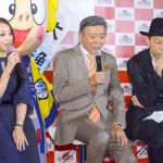 USA、TETSUYA、ShizukaとDANCE EARTH PARTYの3人が『ふるさと祭り東京2018』のナビゲーターに勢揃い！ご当地食材の試食で満面の笑み！
