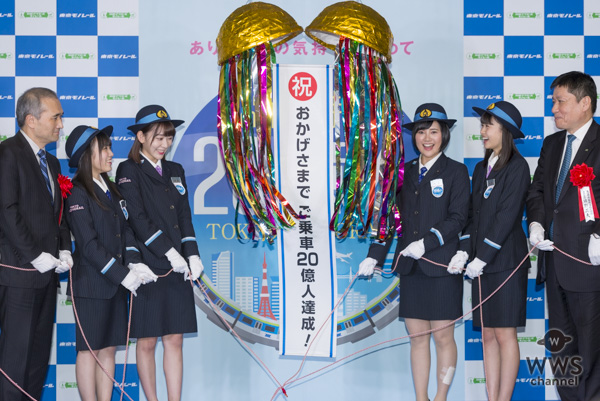 HKT48の宮脇咲良、兒玉遥、松岡はな、矢吹奈子が東京モノレール記念式典に参加！「思い出が詰まってます」