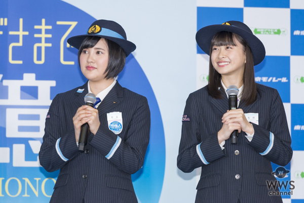 HKT48の宮脇咲良、兒玉遥、松岡はな、矢吹奈子が東京モノレール記念式典に参加！「思い出が詰まってます」