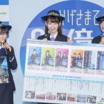 HKT48の宮脇咲良、兒玉遥、松岡はな、矢吹奈子が東京モノレール記念式典に参加！「思い出が詰まってます」