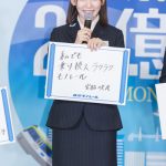 HKT48の宮脇咲良、兒玉遥、松岡はな、矢吹奈子が東京モノレール記念式典に参加！「思い出が詰まってます」
