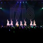 【ライブレポート】私立恵比寿中学が廣田あいかがいる7人体制でのラストフェス『COUNTDOWN JAPAN 17/18』で2017年を最高の形で締めくくる！
