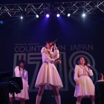 【ライブレポート】私立恵比寿中学が廣田あいかがいる7人体制でのラストフェス『COUNTDOWN JAPAN 17/18』で2017年を最高の形で締めくくる！