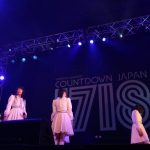 【ライブレポート】私立恵比寿中学が廣田あいかがいる7人体制でのラストフェス『COUNTDOWN JAPAN 17/18』で2017年を最高の形で締めくくる！