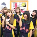 [動画]アイドルグループ・GANG PARADEから2018年新春メッセージ