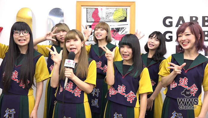 [動画]アイドルグループ・GANG PARADEから2018年新春メッセージ