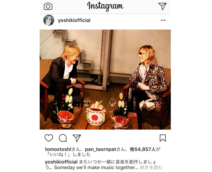 X JAPAN YOSHIKI が小室哲哉に励ましのメッセージ！「またいつか一緒に音楽を創作しましょう」