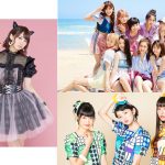 2月11日（日）開催のバレンタインイベント「SWEET SWEET SWEET LIVE!!!」に芹澤優、Task have Fun、東京パフォーマンスドールが追加出演決定 !