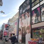 原宿竹下通りがDa-iCEに染まる！ 5周年イヤー第1弾シングル「TOKYO MERRY GO ROUND」で ビジュアルジャック!!!!!