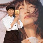 【動画】女優・深川麻衣が可愛すぎるパン屋店員姿で登場！神接客と話題に！