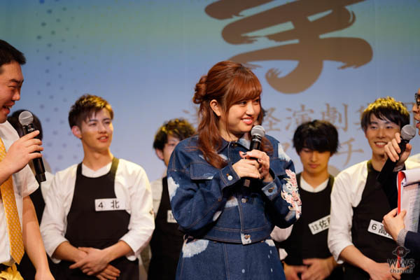 レプロ初の男性演劇ユニット『ウズイチ』に菊地亜美がエール「イケメンなだけじゃなくて個性も大事」