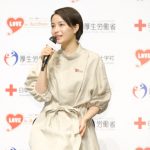 広瀬すずが「はたちの献血」キャンペーン記者発表会に出席！