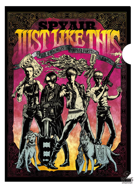 SPYAIR 土砂降りの富士急で15,000人が熱狂！ DVD『JUST LIKE THIS 2017』3月14日発売決定！