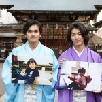 ＜コメント掲載＞ DISH//北村匠海・矢部昌暉が恵比寿神社で20歳の誓い！　