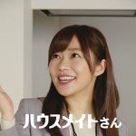 ハウスメイトで 指原莉乃が忍者ファミリーのお部屋探しをお手伝い! 新TVCM「服部さん内見の巻」篇 1月11日(木)より放送開始！