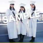 タワーレコードがさくら学院を大プッシュ！8th Album「さくら学院 2017年度 ～My Road～」タワーレコード店舗限定応援企画 開催！