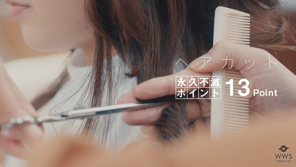 東池袋 52 メンバーが、今度は自社 TVCM 進出! 「セゾンカード・UC カードの Apple Pay」TVCM が 1 月 22 日(月)より O.A.開始!