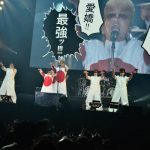 【ライブレポート】氣志團「お前らにとってお年玉的存在」EARTH STAGEのトリで新年GIG！ COUNTDOWN JAPAN 17/18で『One Night Carnival』や他アーティスト風アレンジ曲も披露！