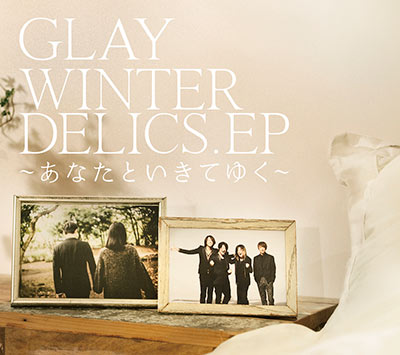 GLAY、5年振りの香港公演が決定！