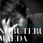 TUBE・前田亘輝、約10年振りとなるソロ・プロジェクト発表！！ 作詞に伊集院静氏、ビジュアルプロデュースに加納典明氏、豪華ミュージシャンが参加。