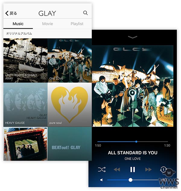 GLAYの全ての音楽と映像を配信するサブスクリプション型アプリが誕生！