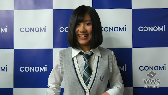 【動画】九州・新潟の未来のヒーロー・ヒロインにインタビュー！＜第５回制服アワード＞