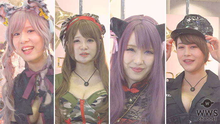 【動画】コスプレイヤー・菜緒朔がGORDONブースをレポート！！お鈴、かりん（様）、白木リリ、七瀬さくらが登場！〈東京オートサロン2018〉