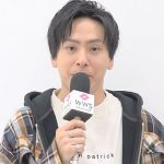 【動画】山下健二郎（三代目J Soul Brothers）から2018年新春メッセージ！「役者業もっと密にやっていきたい」