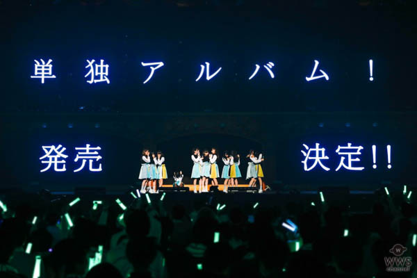 けやき坂46、日本武道館3days完走＆3万人が大熱狂！単独アルバムリリースもサプライズ決定！