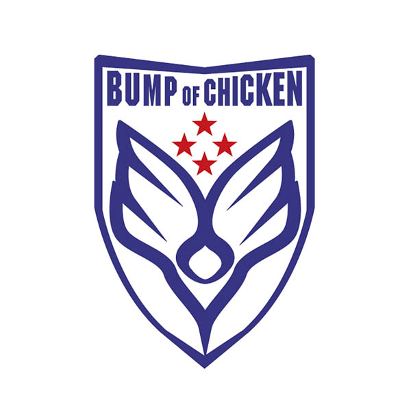 BUMP OF CHICKEN11月開催新木場STUDIO COASTの模様を収めた映像作品をツアーファイナル会場で販売！全国ツアー福岡2DAYS振替公演日程決定も！