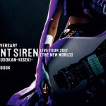 SILENT SIREN　メジャーデビュー5周年記念　日本武道館ライブ映像 ファンクラブ限定盤 ティザームービー公開！！
