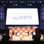 南 明奈がチュンリーの衣装で登場！ 世界最速の通信速度でプロゲーマーと真っ向勝負！TKOも応援に駆け つける ハート型チョコでバレンタインサプライズも！？