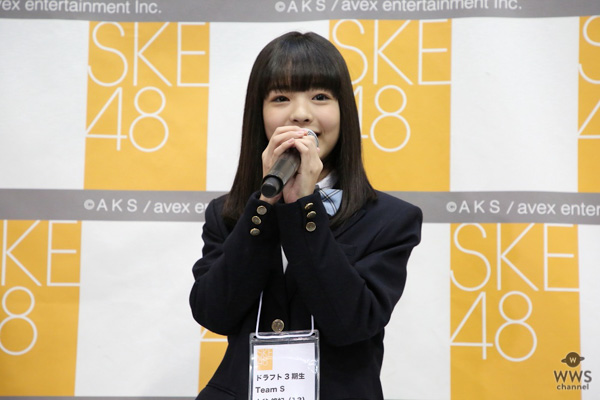 SKE48 ドラフト3期生を初お披露目！「SKE48の次世代のエースになれるように頑張ります！」