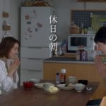 【メイキング動画】大島優子、 坂口健太郎が夫婦役で出演 ！ミノン新 TV-CM 2/17(土)より放映開始