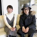 吉岡里帆が「一番会いたい人」くるり岸田繁が初登場！J-WAVE「UR LIFESTYLE COLLEGE」2月18日（日）18:00-18:54 O.A.