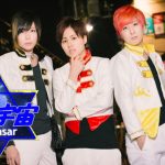2/25「mysta Idol Stage」を生配信！アイドルグループ 10組が出演 !
