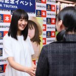 女優・大友花恋が人生初のカレンダーを発売!! 「毎朝私の写真を見て元気になってもらえたら」。高校卒業を控え一番の思い出は「お弁当の時間」