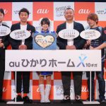 南 明奈がチュンリーの衣装で登場！ 世界最速の通信速度でプロゲーマーと真っ向勝負！TKOも応援に駆け つける ハート型チョコでバレンタインサプライズも！？